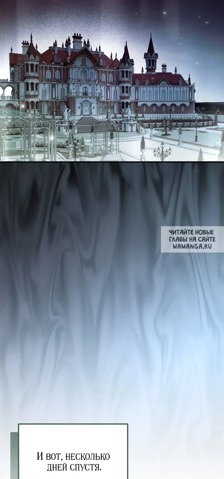 Page 69.000