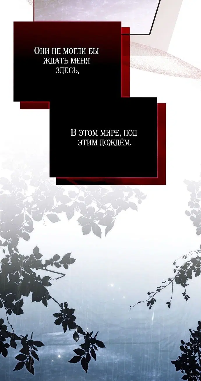 Page 69.000