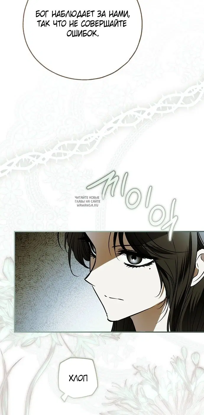 Page 69.000