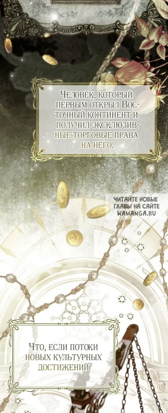 Page 69.000