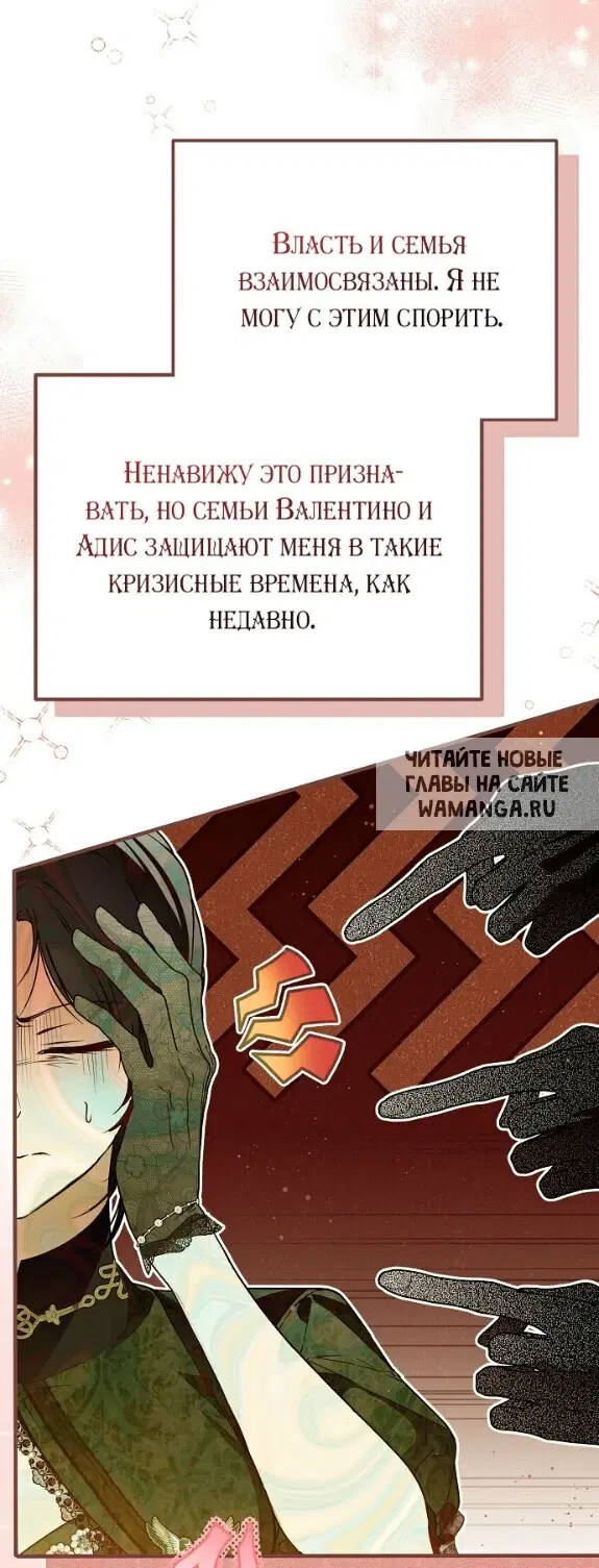 Page 69.000