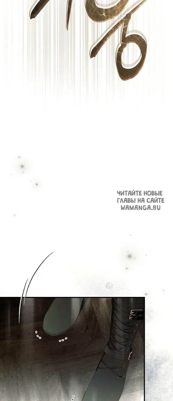 Page 69.000