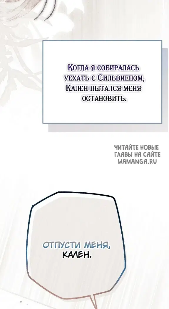 Page 60.000
