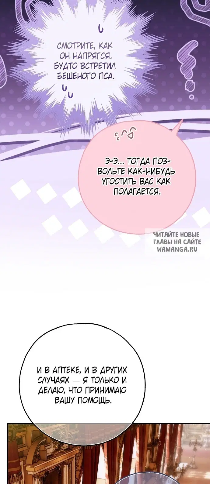 Page 60.000