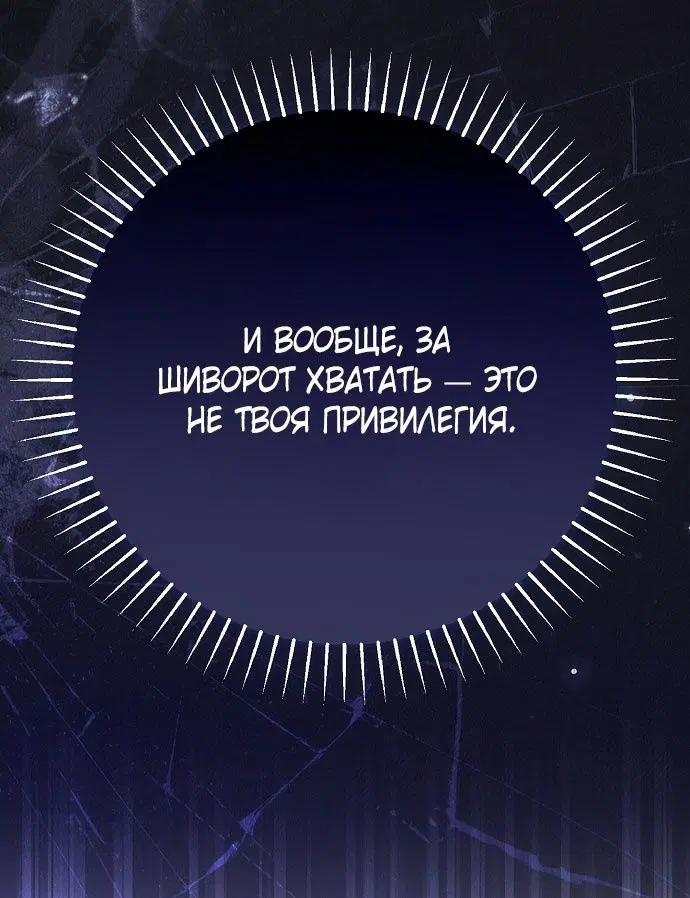 Page 60.000