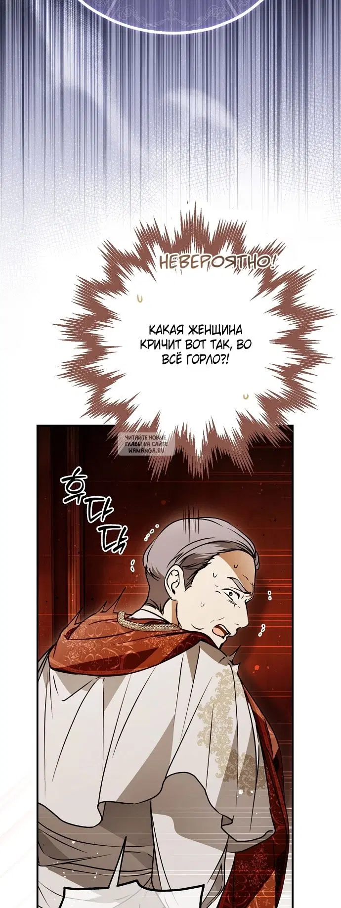 Page 60.000