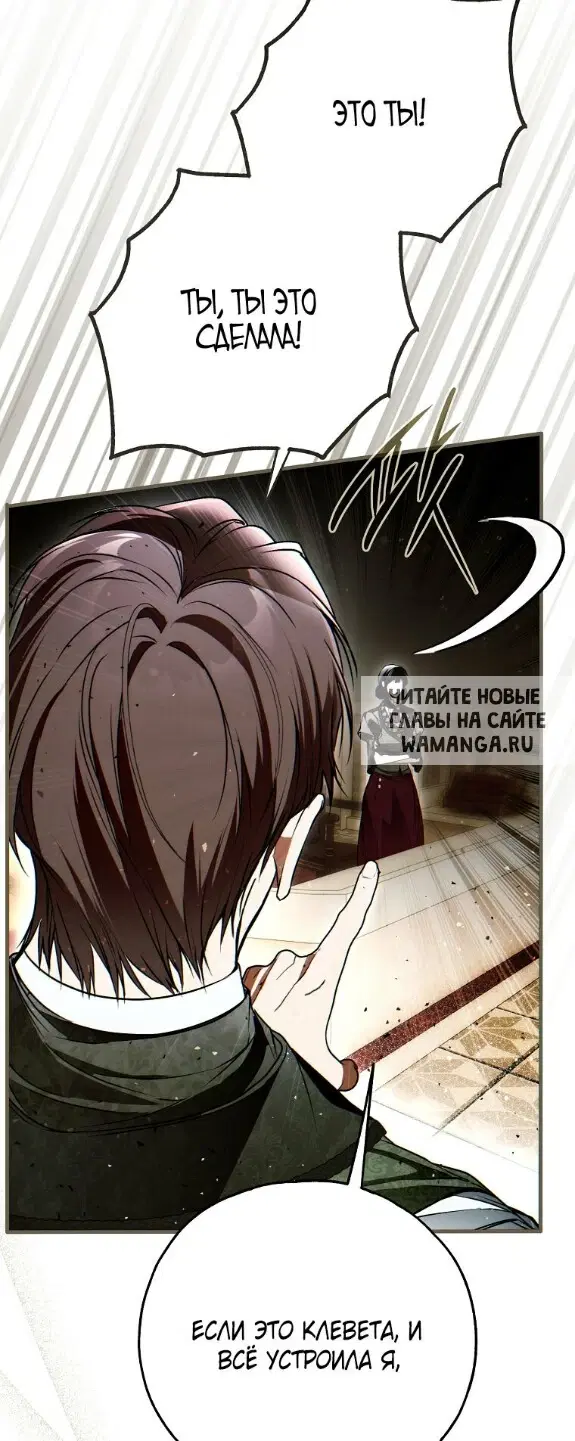Page 60.000