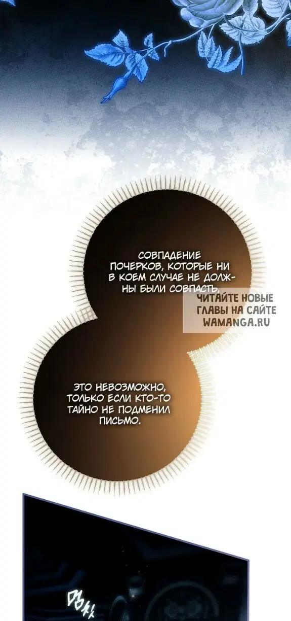 Page 60.000