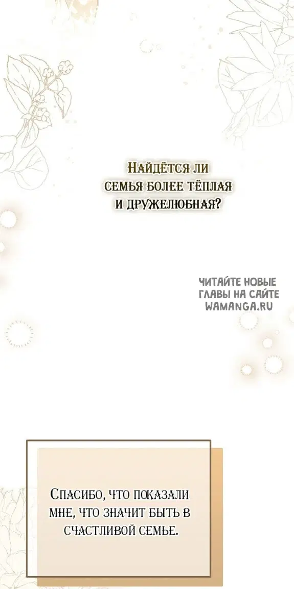 Page 60.000