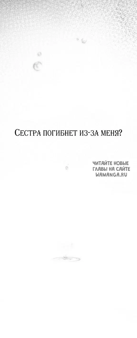 Page 60.000