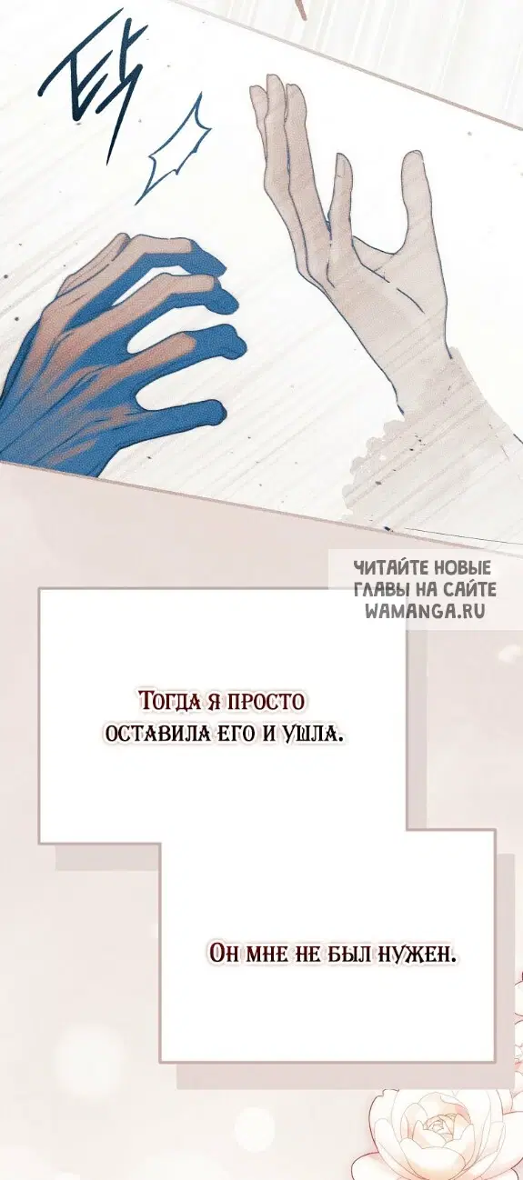 Page 61.000