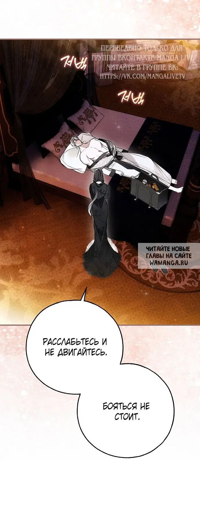 Page 61.000