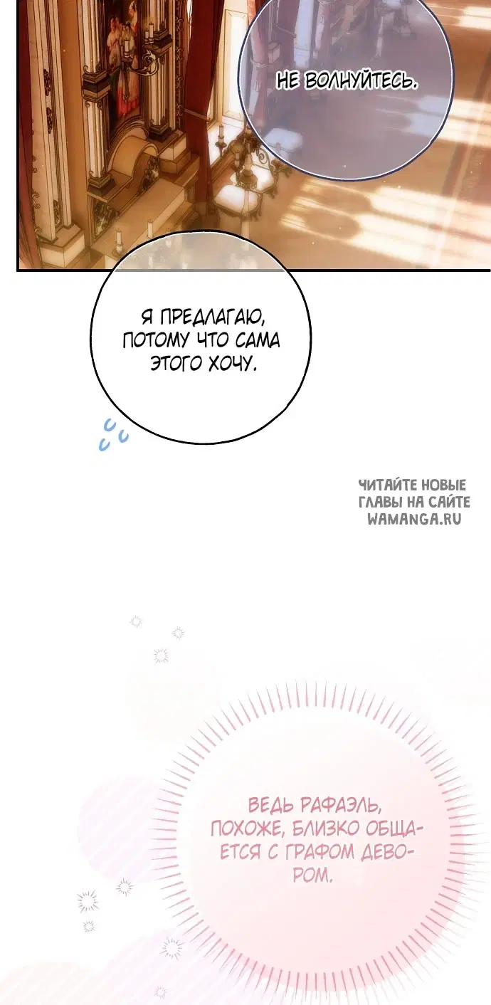 Page 61.000