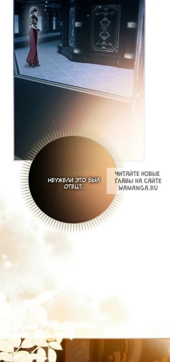 Page 61.000