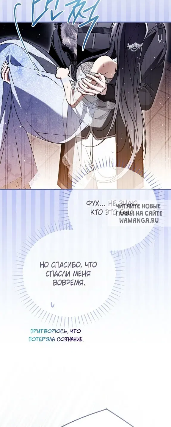 Page 62.000