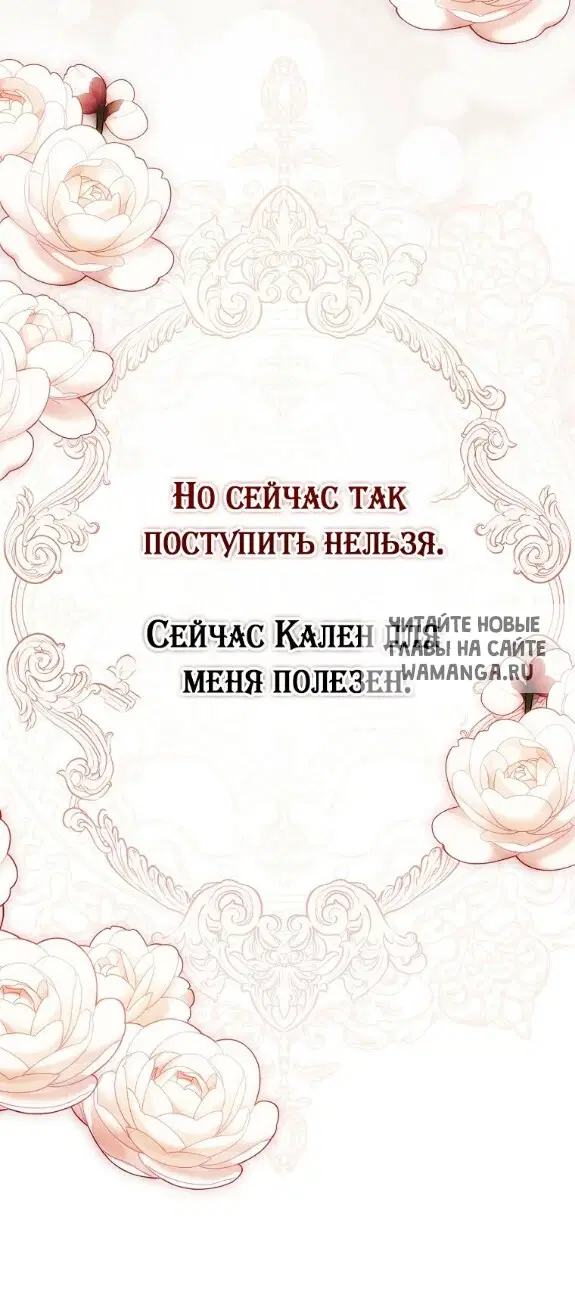 Page 62.000