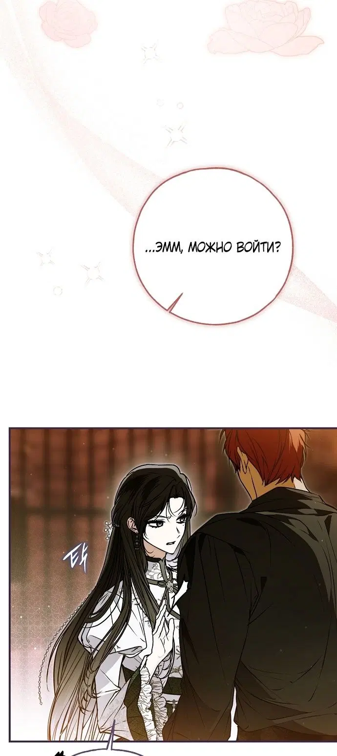 Page 62.000