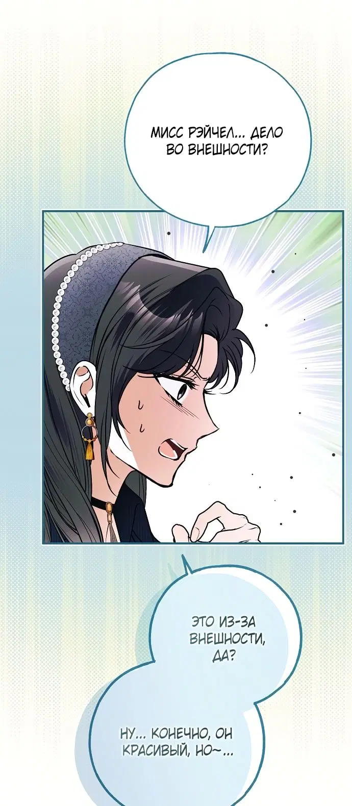 Page 62.000
