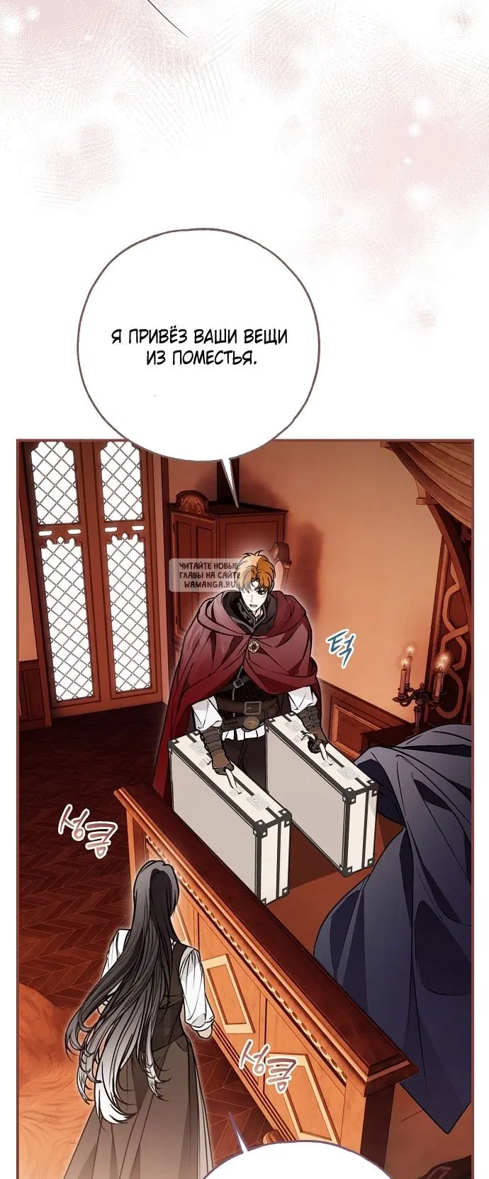 Page 62.000