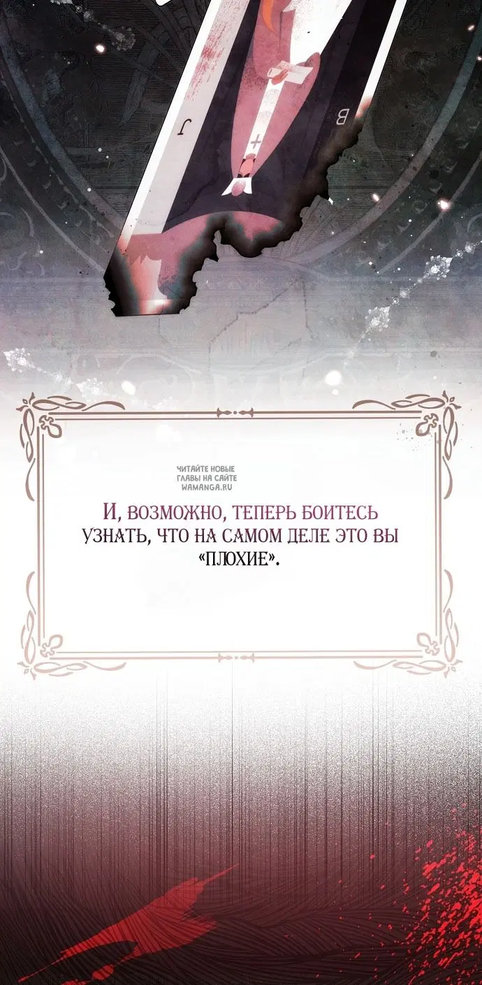 Page 62.000