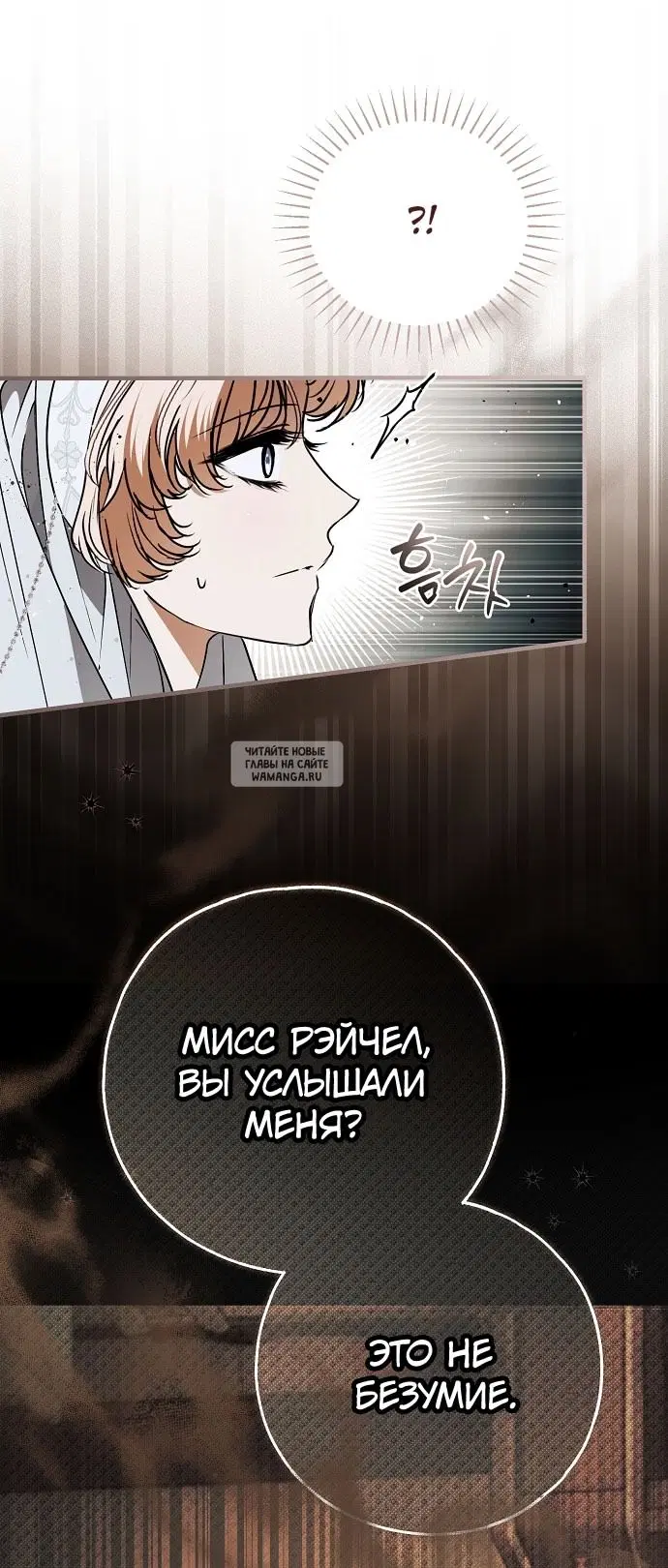 Page 62.000