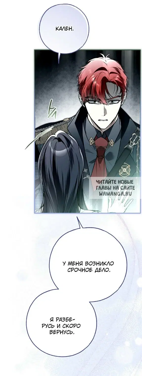 Page 63.000