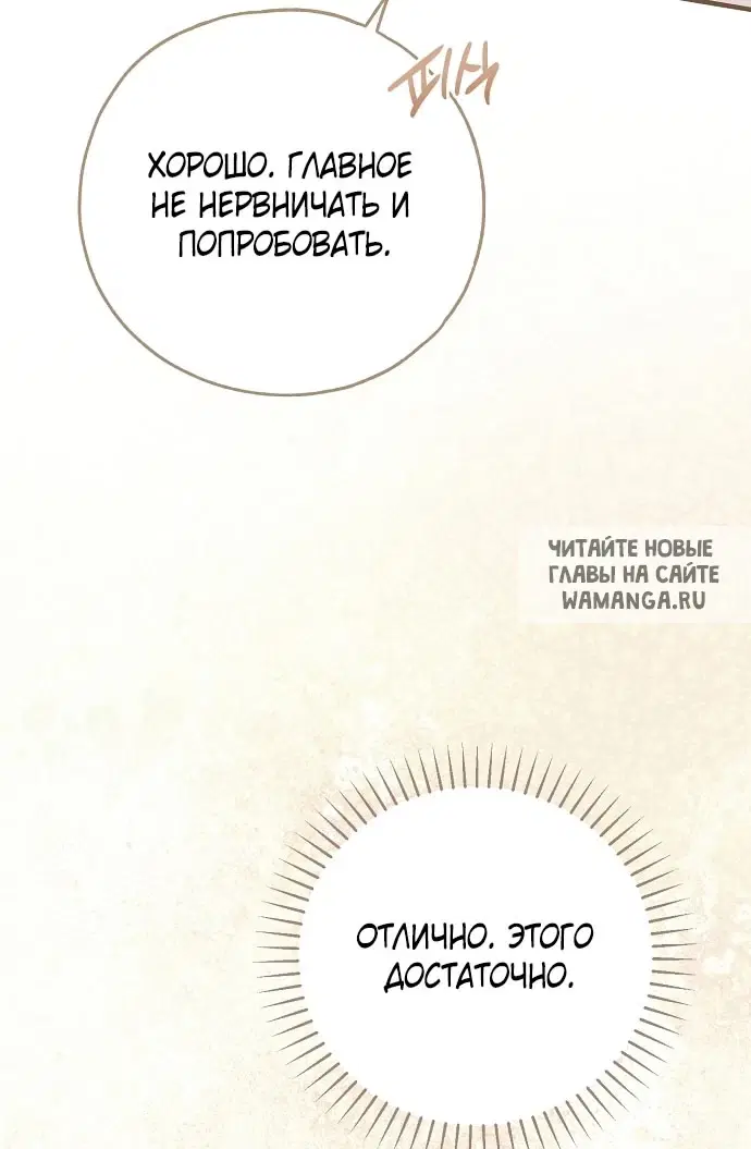 Page 63.000