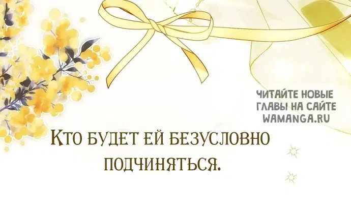 Page 63.000