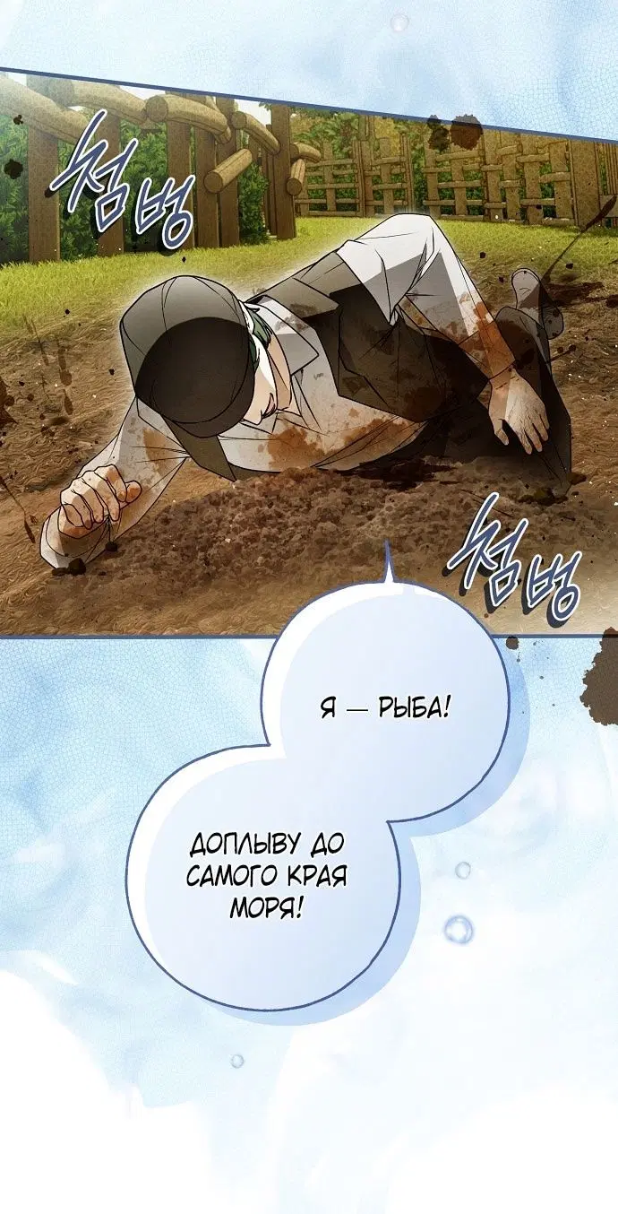 Page 63.000