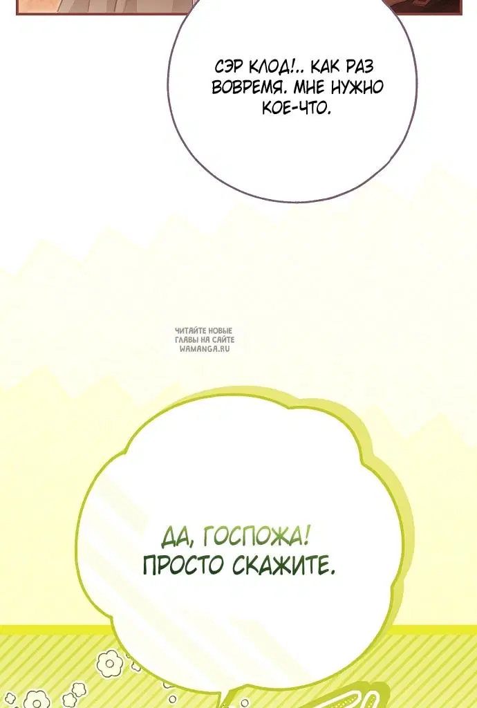 Page 63.000