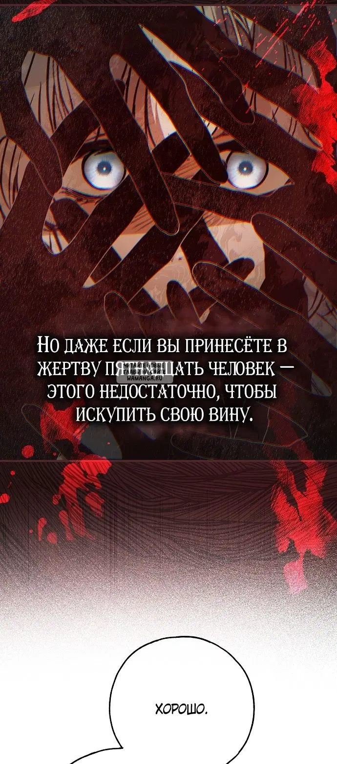 Page 63.000