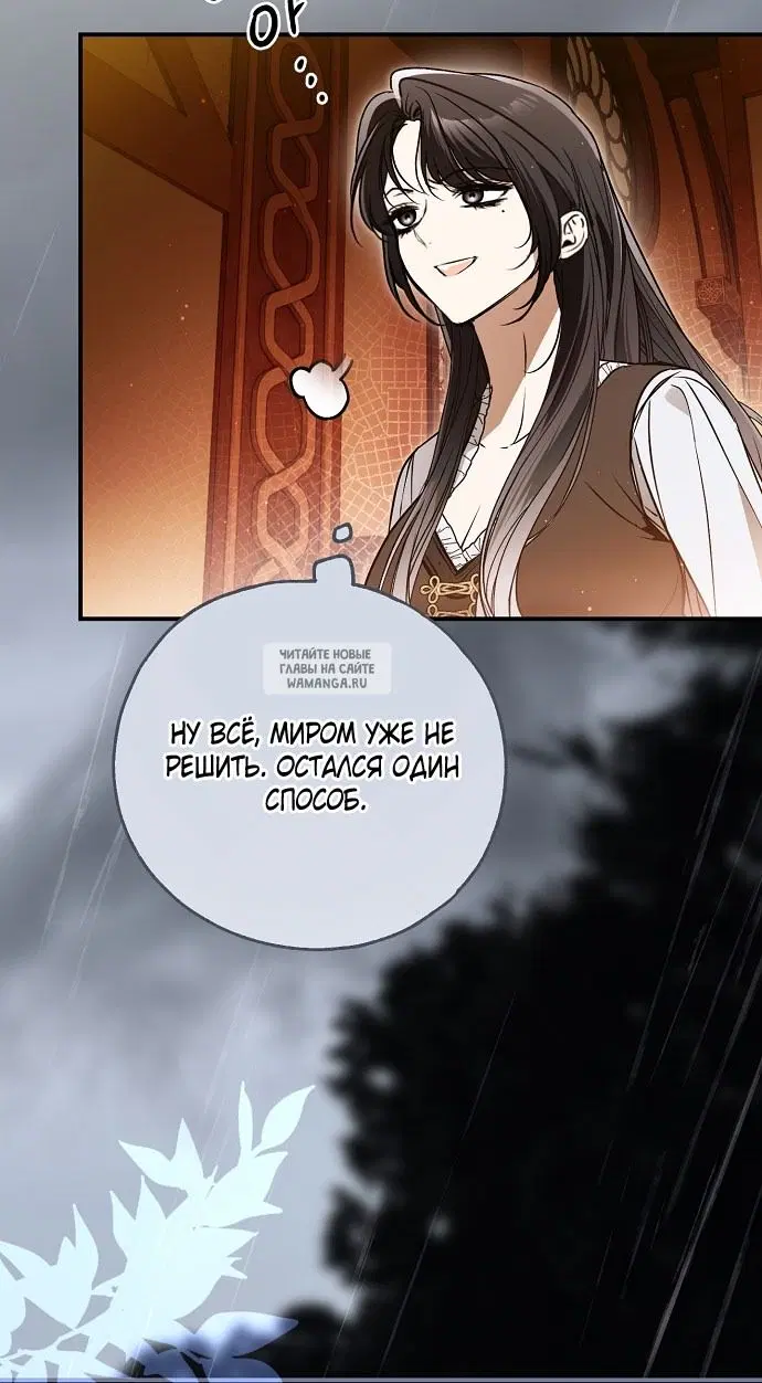 Page 63.000