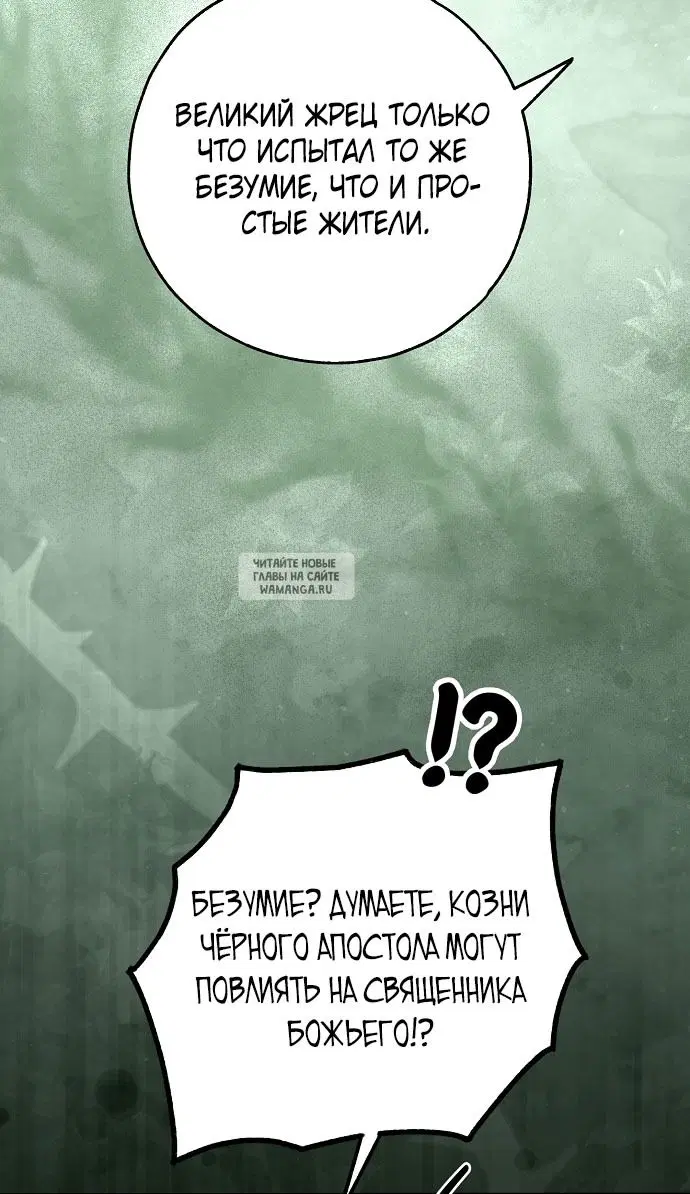 Page 63.000
