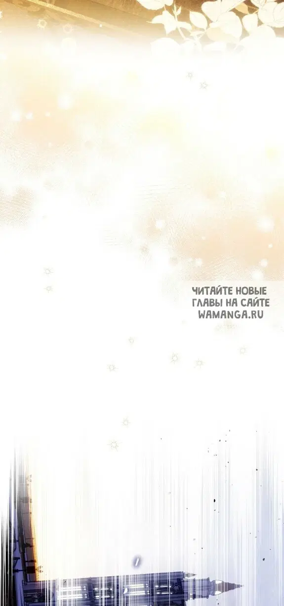 Page 63.000