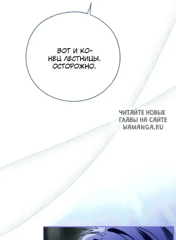 Page 74.000
