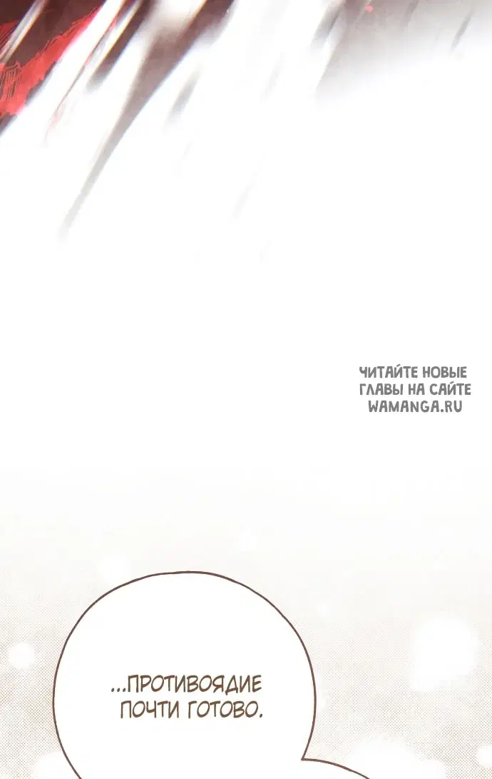 Page 74.000