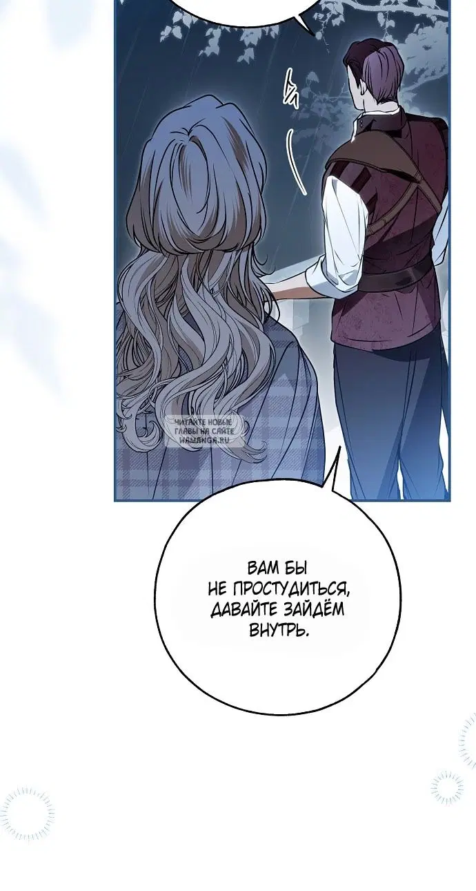 Page 74.000