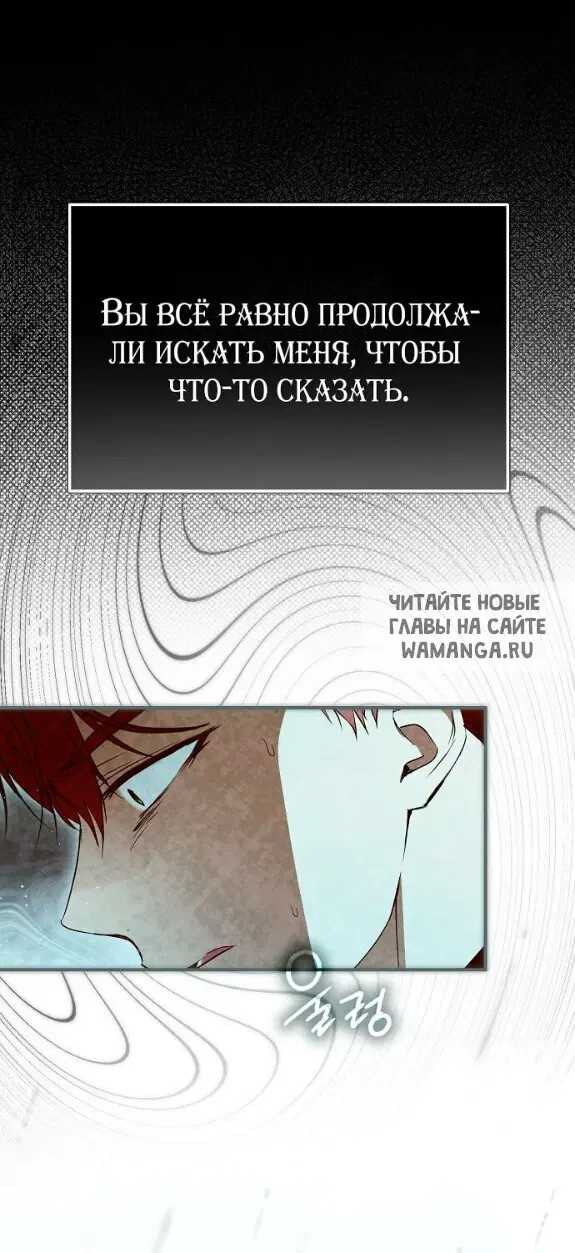 Page 74.000
