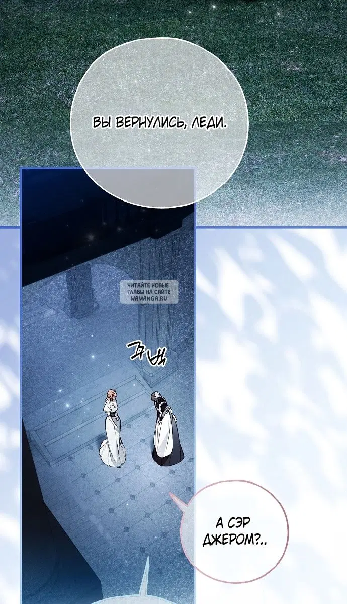 Page 75.000