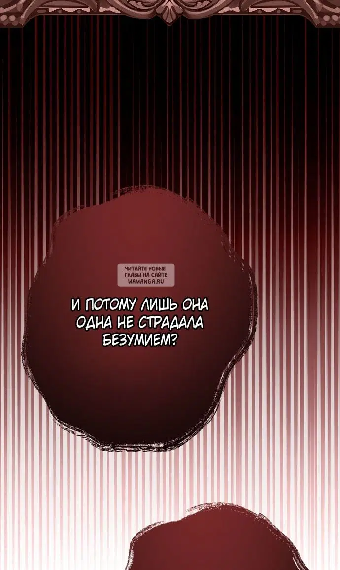 Page 75.000