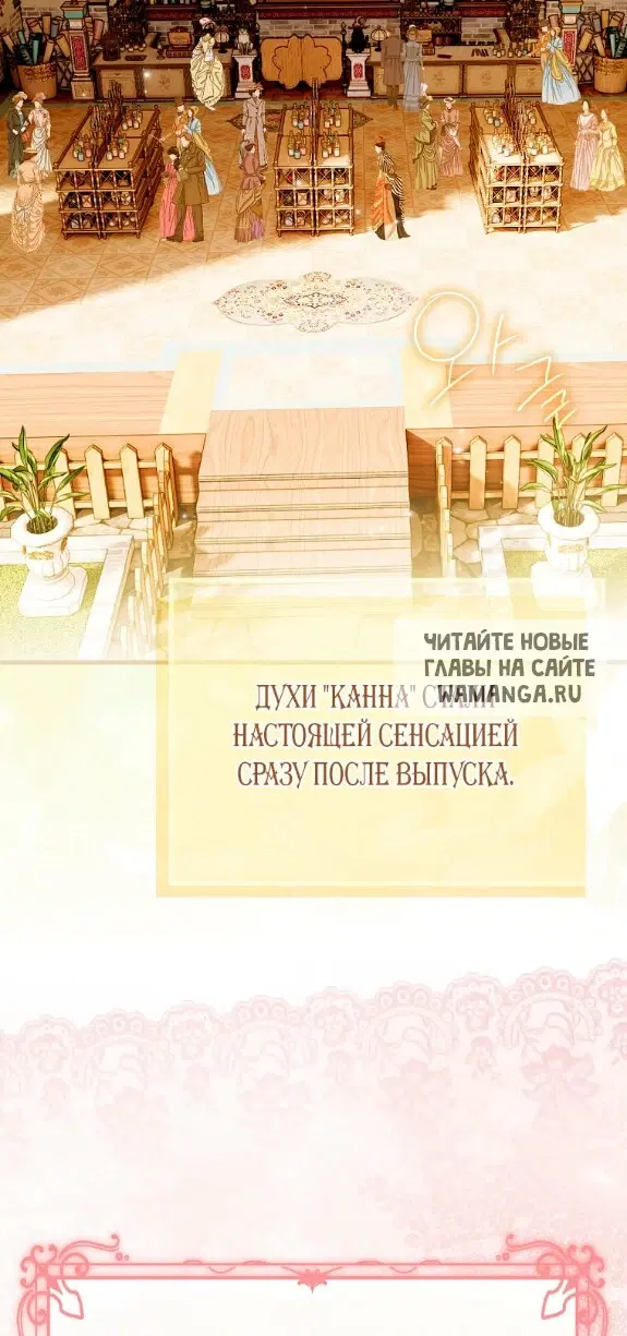 Page 75.000
