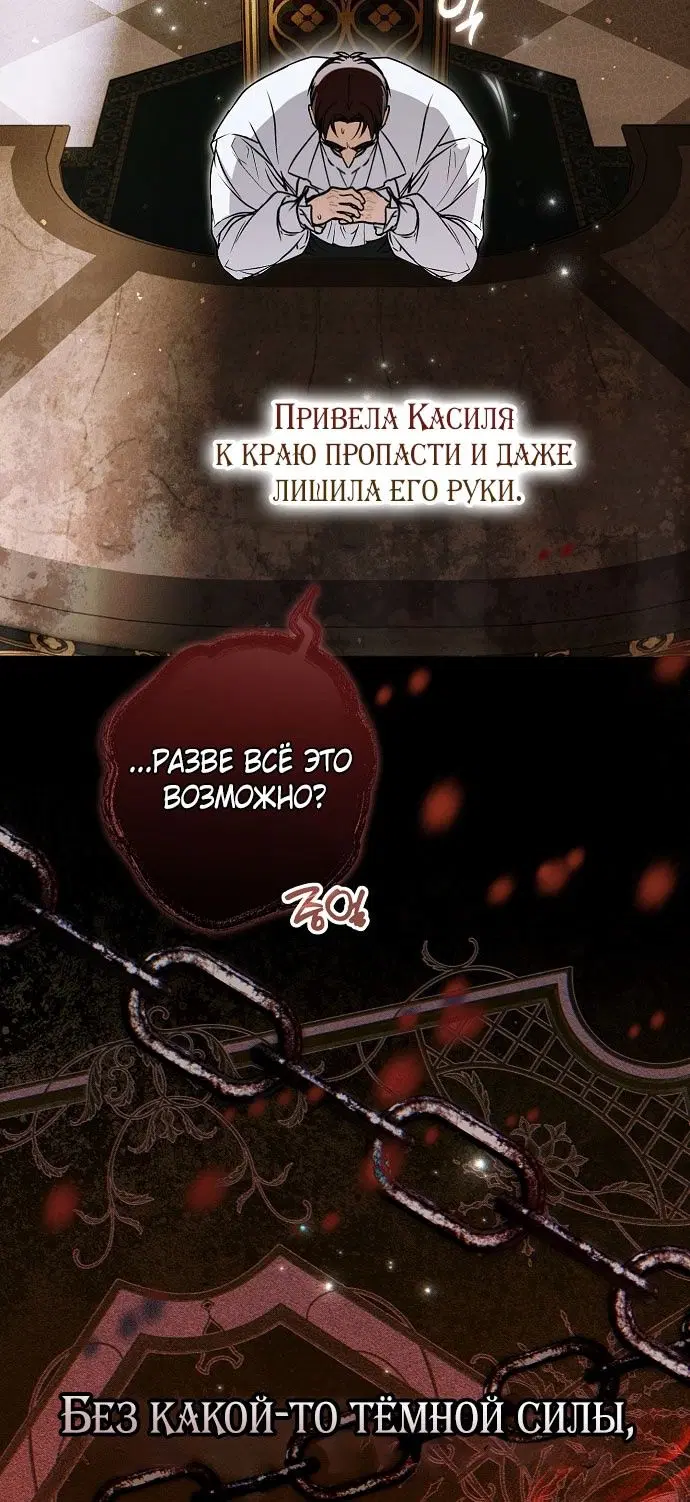 Page 76.000
