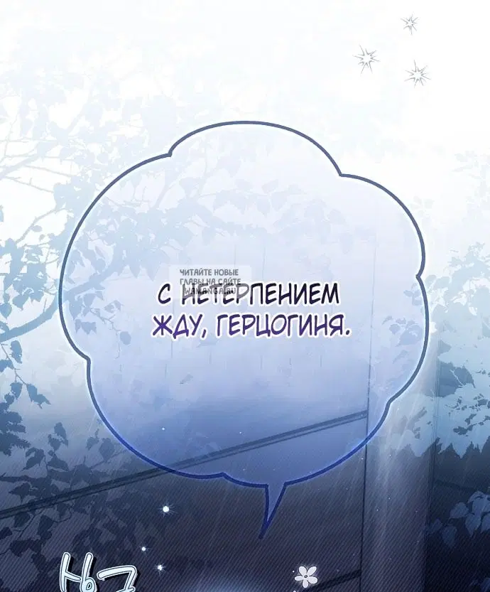 Page 76.000