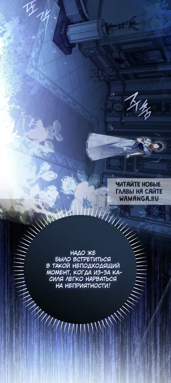 Page 76.000