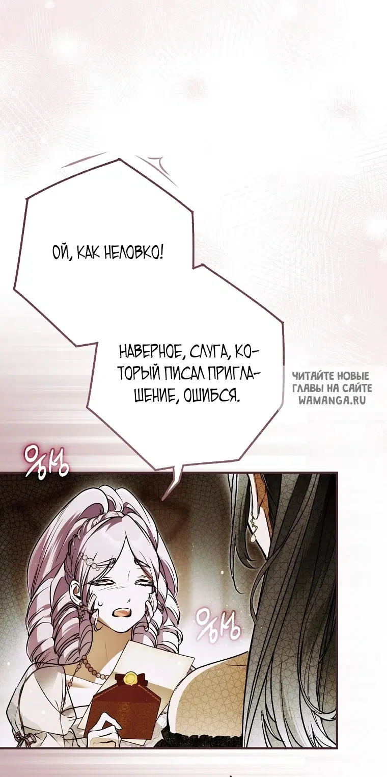 Page 77.000