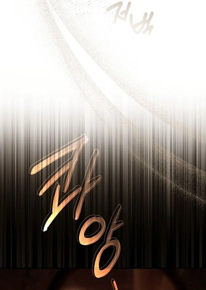 Page 77.000