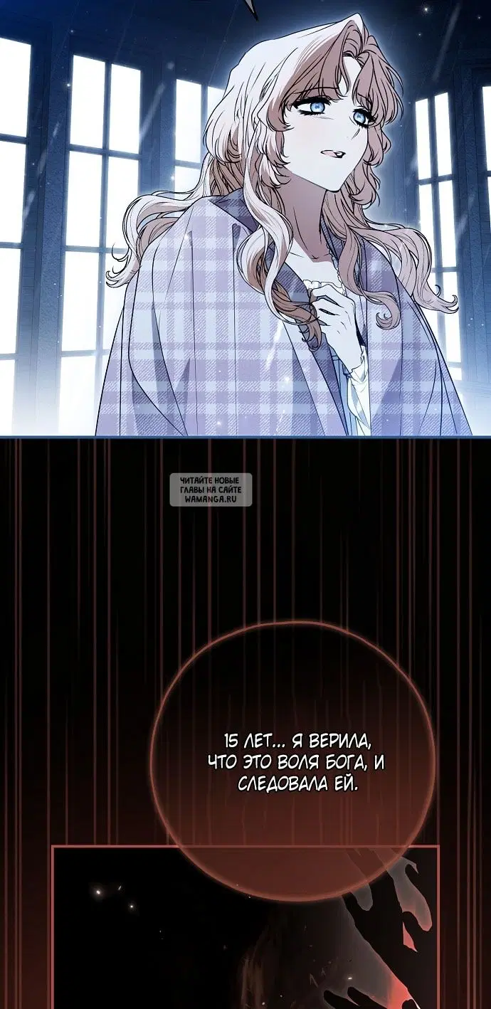 Page 77.000