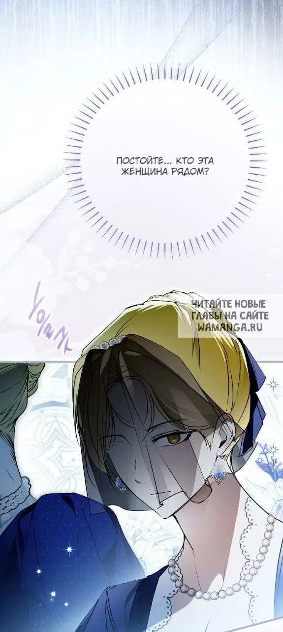 Page 77.000