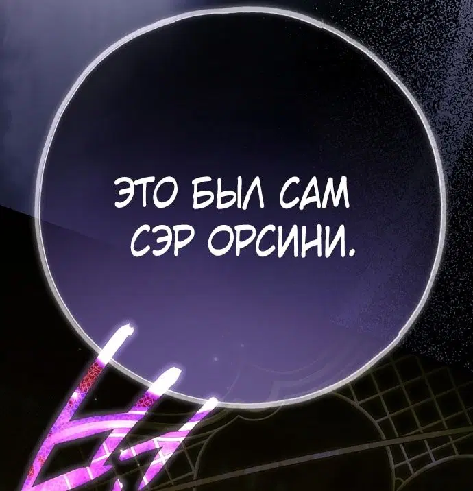 Page 78.000
