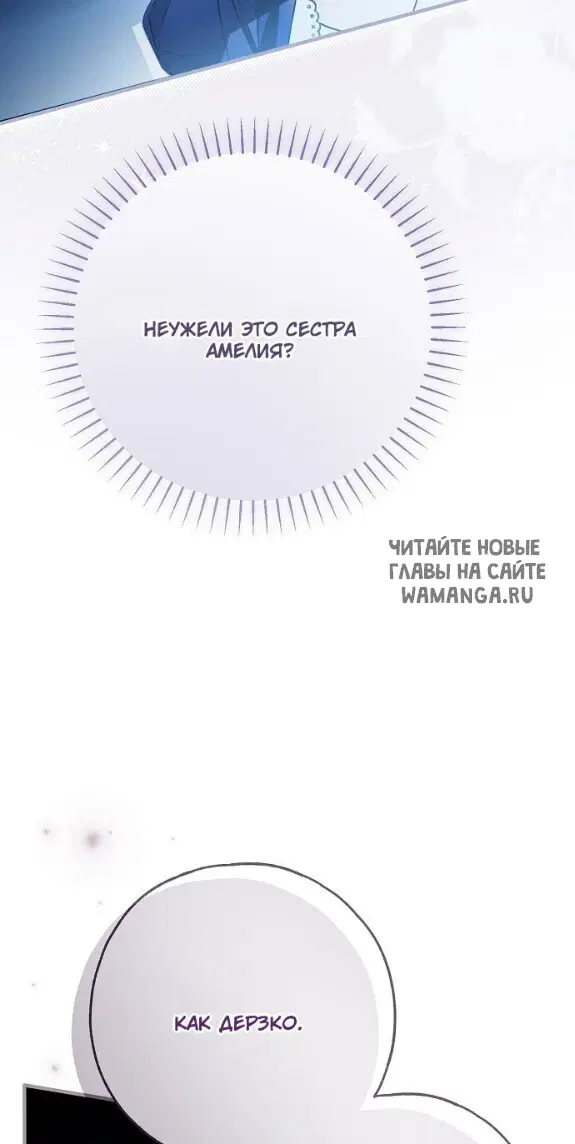 Page 78.000